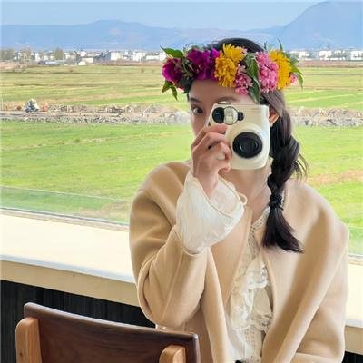 末路奇花
